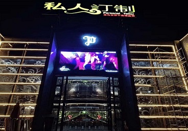 拱墅中低档荤素KTV少爷会所体验-私人定制KTV消费荤素点评